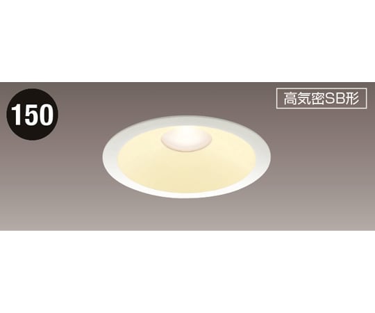 LED防雨防湿ダウンライト　2700K（電球色）　745lm