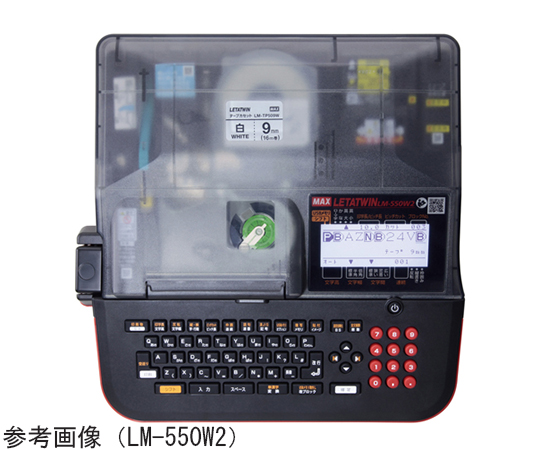 チューブマーカー　レタツイン　記名板/デバイスラベル印字　LM-550W2