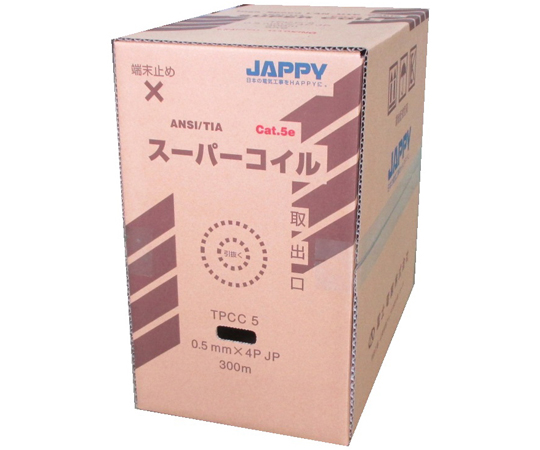 Cat5e LANケーブル ベージュ色 1巻（300m入）　TPCC5 0.5 MMX 4P JP