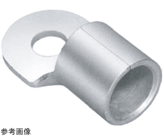 裸圧着端子 丸形端子(R形) 150-8 JP