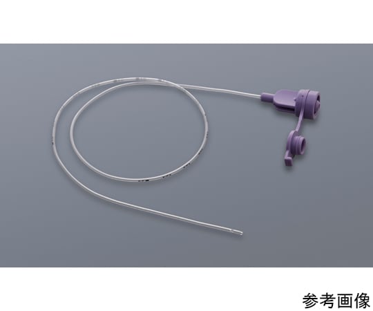 64-9331-71　アトム栄養カテーテルGS　紫色　50本入 6Fr60cm