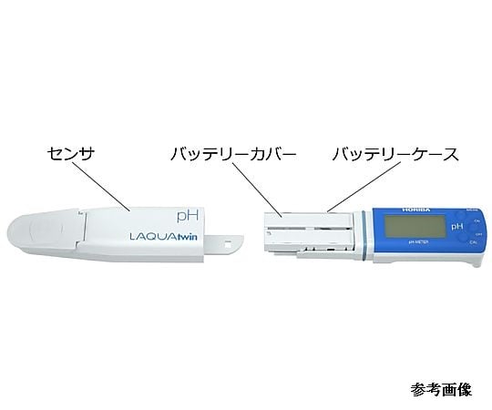64-9332-07 コンパクト電気伝導率（導電率）計 LAQUAtwin-EC-33B 