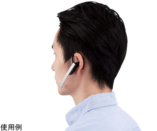 64-9335-23 ノイズキャンセル対応 LBT-HSC50PCSV アズワン Bluetooth片耳ヘッドセット コントローラー内蔵充電ドック付 限定品人気