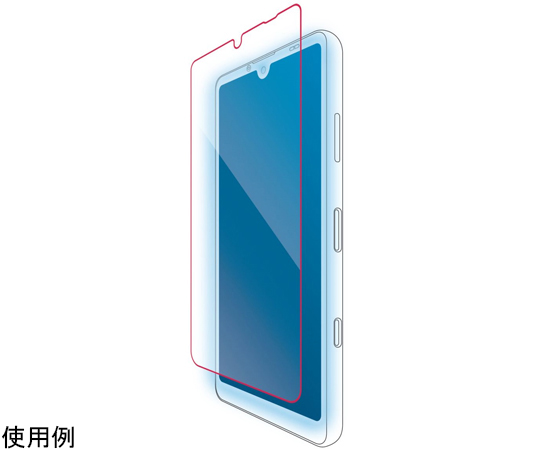 64 9336 54 Xperia Ace Ii用ガラスフィルム 極薄 0 15mm ブルーライトカット Pm X211flgsbl Axel アズワン 64 9336 54 Xperia Ace Ii用ガラスフィルム 極薄 0 15mm ブルーライトカット Pm X211flgsbl Axel アズワン