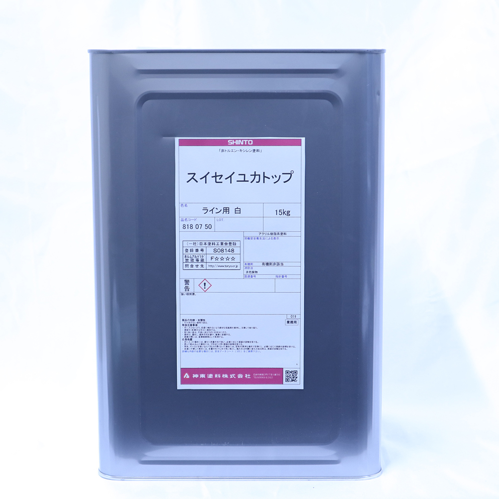 スイセイユカトップ　調色　15kg