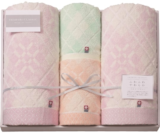 今治クラシック（ふわもち甘撚り）バスタオル2枚・フェイスタオル・ウォッシュタオル