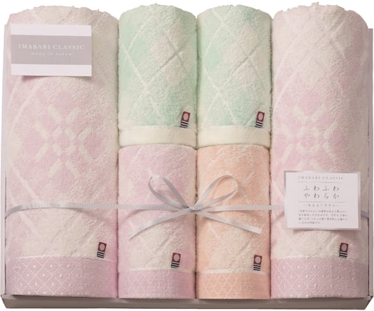 今治クラシック（ふわもち甘撚り）バスタオル2枚・フェイスタオル2枚・ウォッシュタオル2枚