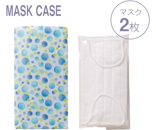 HeartNote　国産マスク2枚＆抗菌マスクケース