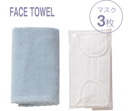 HeartNote　国産マスク5枚＆フェイスタオル（抗ウイルス加工）