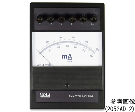 DC電流計　±5/15/50/150/500　mA　（中央零位）