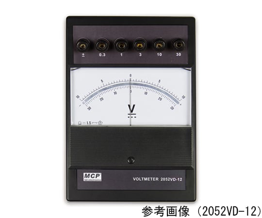 DC電圧計　±0.15/0.5/1.5/5/15　V　（中央零位）　2052VD-11