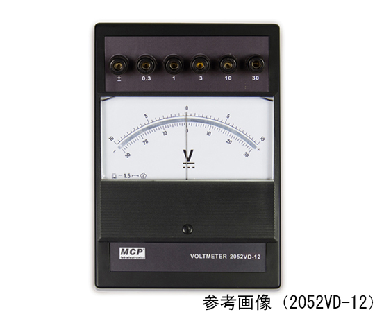 64-9345-29 DC電圧計 ±1.5/5/15/50/150 V （中央零位） 2052VD