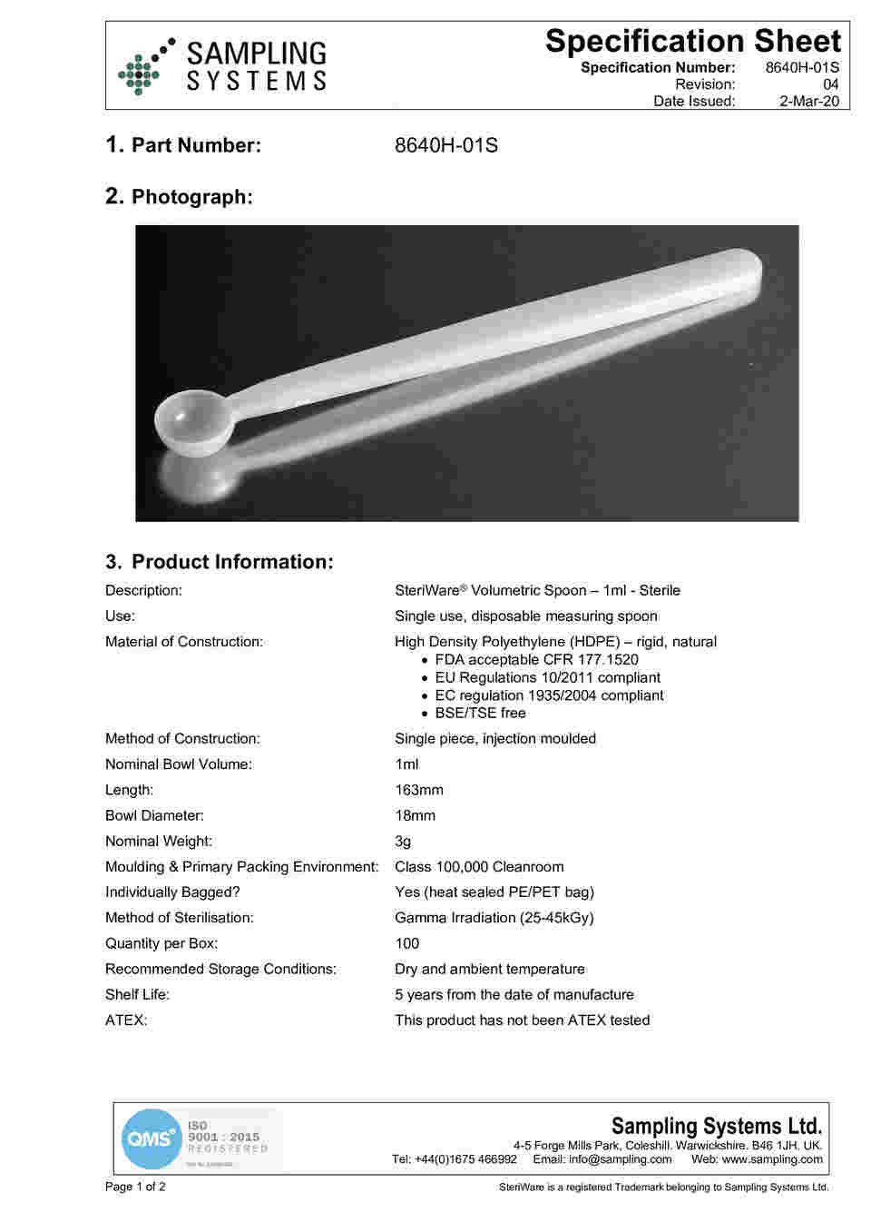 64-9345-81 PEディスポ計量スプーン 非滅菌タイプ 15cm 1mL 10個入 SS