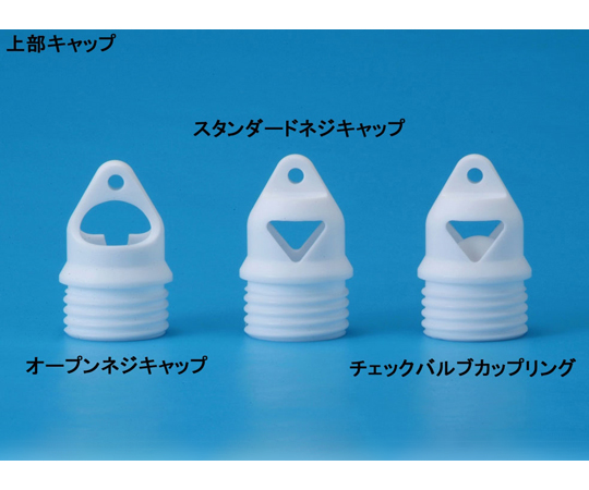 フッ素樹脂地下水サンプラー　ベーシックタイプ　中SS　JPSL3114