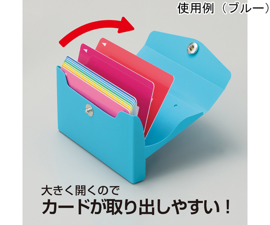 CUBEFIZZ　カードケース（10枚収容）　ピンク　A-6002-12｜アズキッチン【アズワン】