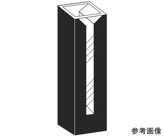 上底マイクロブラックセル（2面透明）　1.120mL　溶融石英　T-18BM-UV-20