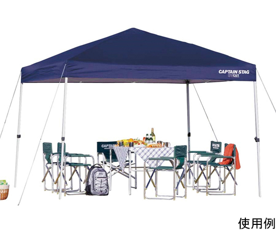 クイックシェード　300UV-S＜キャスターバッグ付＞