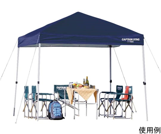 クイックシェード　250UV-S＜キャスターバッグ付＞