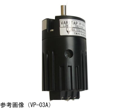 64-9356-01 サイリスタ式電力調整器 バリタップVP型 1.5A 300VA VP