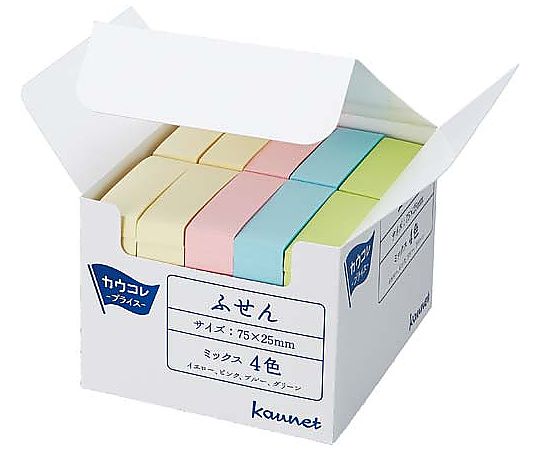 取扱を終了した商品です］ふせん徳用パック 75×25 4色 100冊 4125-6442 64-9358-56 【AXEL】 アズワン