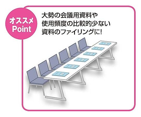 フラットファイルエコノミー A4縦 ピンク 10冊