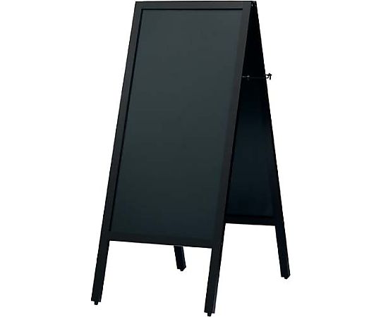 A型スタンド黒板 スリム ダークブラウン 幅450 4176-3742