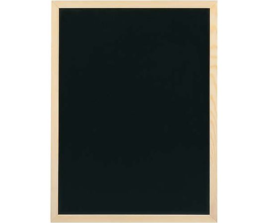 両面黒板 ナチュラル 幅450高さ600 4176-3773