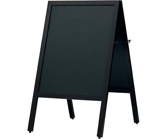 A型スタンド黒板 ダークブラウン 幅500 4176-3841