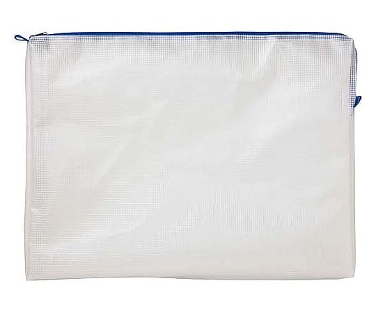 メッシュケースマチ付A3 330×450mm青