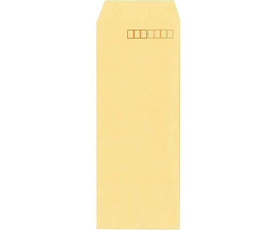 オリジナルソフトカラー 長40 オレンジ 100枚