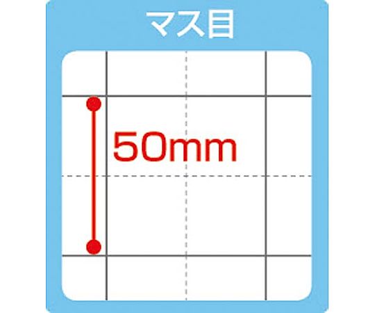 64-9361-56 色マス目模造紙 30m巻ロール 白 4219-4408 【AXEL】 アズワン