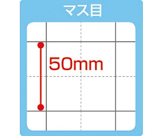 64-9361-57 色マス目模造紙 30m巻ロール ブルー 4219-4415 【AXEL