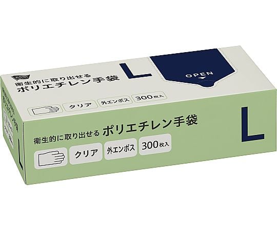 たっぷり使えるポリエチレン手袋 L 300枚