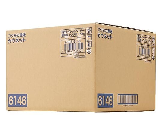 個包装トイレットペーパーS170m48個 1-4梱 4698-6146VD(1-4)