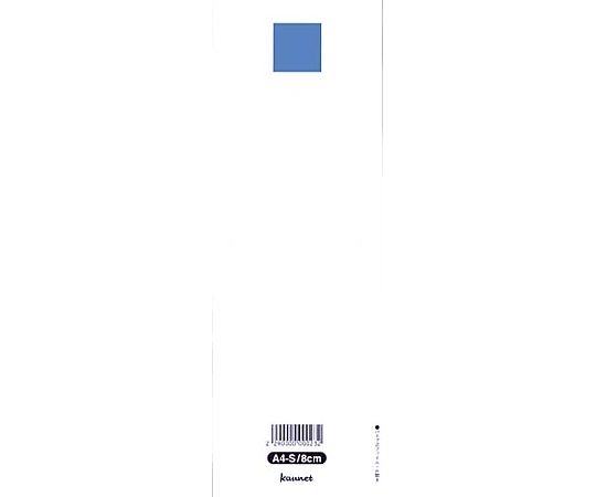 パイプ式ファイル背見出し紙背幅95mm用20枚