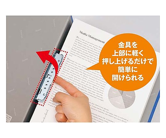 パイプ式ファイル片開銀A4縦 背幅95mm