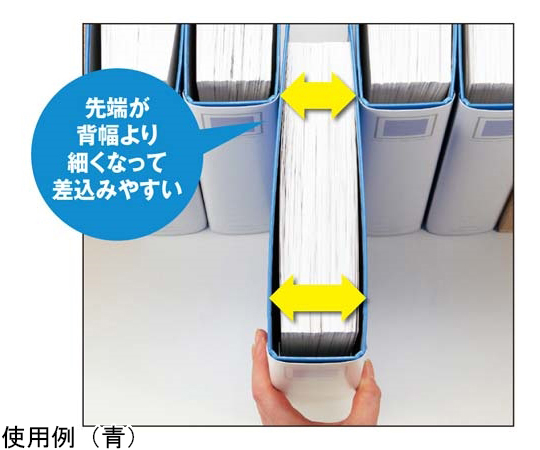 パイプ式ファイル片開銀A4縦 背幅95mm