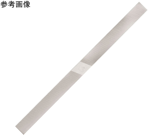 誉プラスチックヤスリ