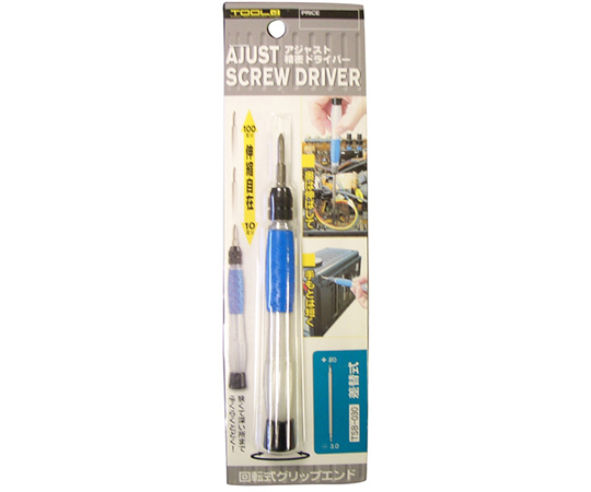 アジャスト精密ドライバー