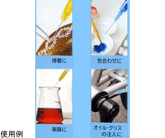 専用③ ベイ　10ml×3本 マックス ホッチキス針 3号タイプ 2400本 No.3-10mm: 事務用品