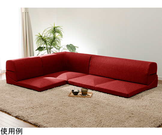 カバーが洗えるフロアソファ3点セット　IMONIA　タスクレッド　A573b-586RED