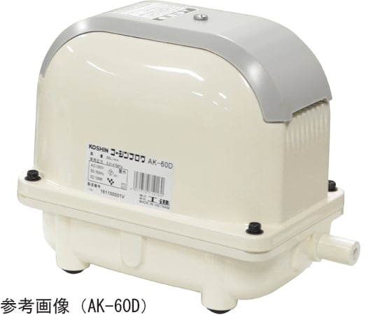 浄化槽ブロワポンプ　風量８０L