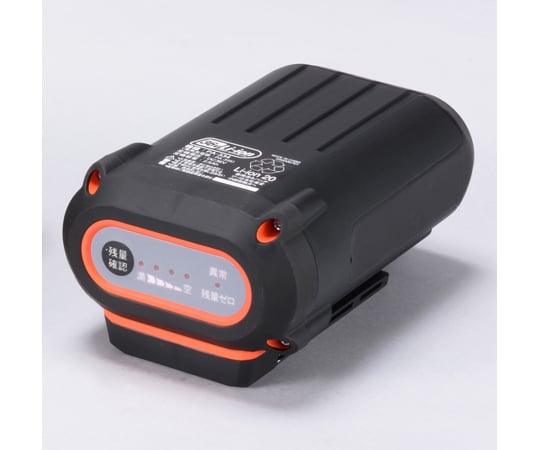 スマートシリーズ用バッテリー　３６Ｖ　２．５Ａｈ