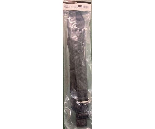 噴霧器用　KK-V 左ベルト