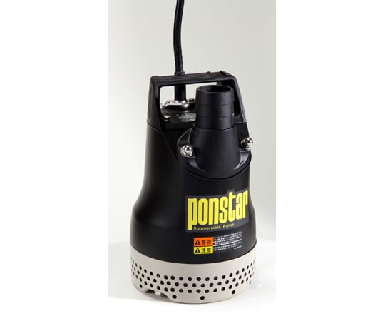 汚水用水中ポンプ　ポンスター　口径５０ミリ　６０HZ