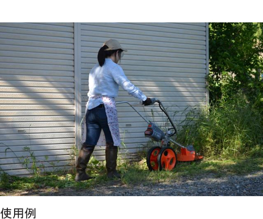 64 9481 90 手押し式充電草刈機 36v 2 5ah スマートシリーズ Sbc 3625c2 Axel アズワン 64 9481 90 手押し式充電草刈機 36v 2 5ah スマートシリーズ Sbc 3625c2 Axel アズワン