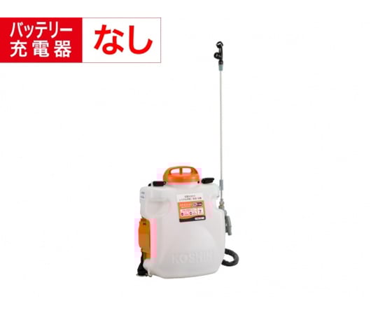 背負い式充電噴霧器　７L　１８V　２．０Ah　（バッテリー・充電器無し）　スマートシリーズ