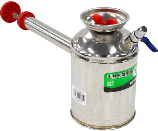 ステンレス製半自動噴霧器　１L　杓型