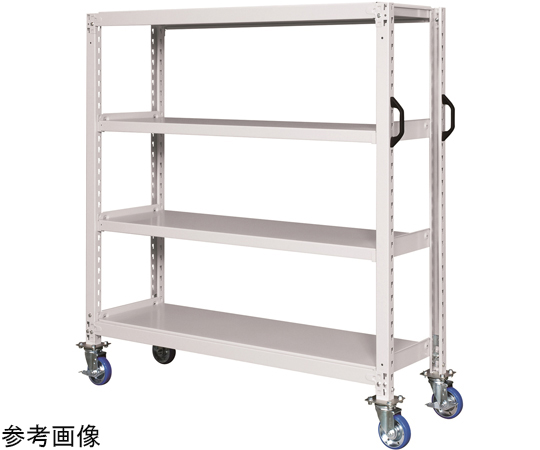 中量キャスターラックGKR型（ゴム車・自在2コ、固定2コ）　W1500×D600×H1680mm　4段　ホワイトグレー