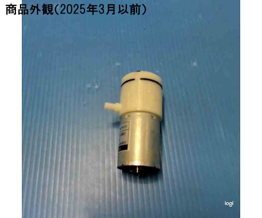 64-9500-82 小型DCダイアフラムポンプ エアポンプ 吸引ポンプ DC6V 0